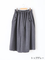 画像をギャラリービューアに読み込む, tao ウールエステルクロス先染パンツ [TP-P012-051]
