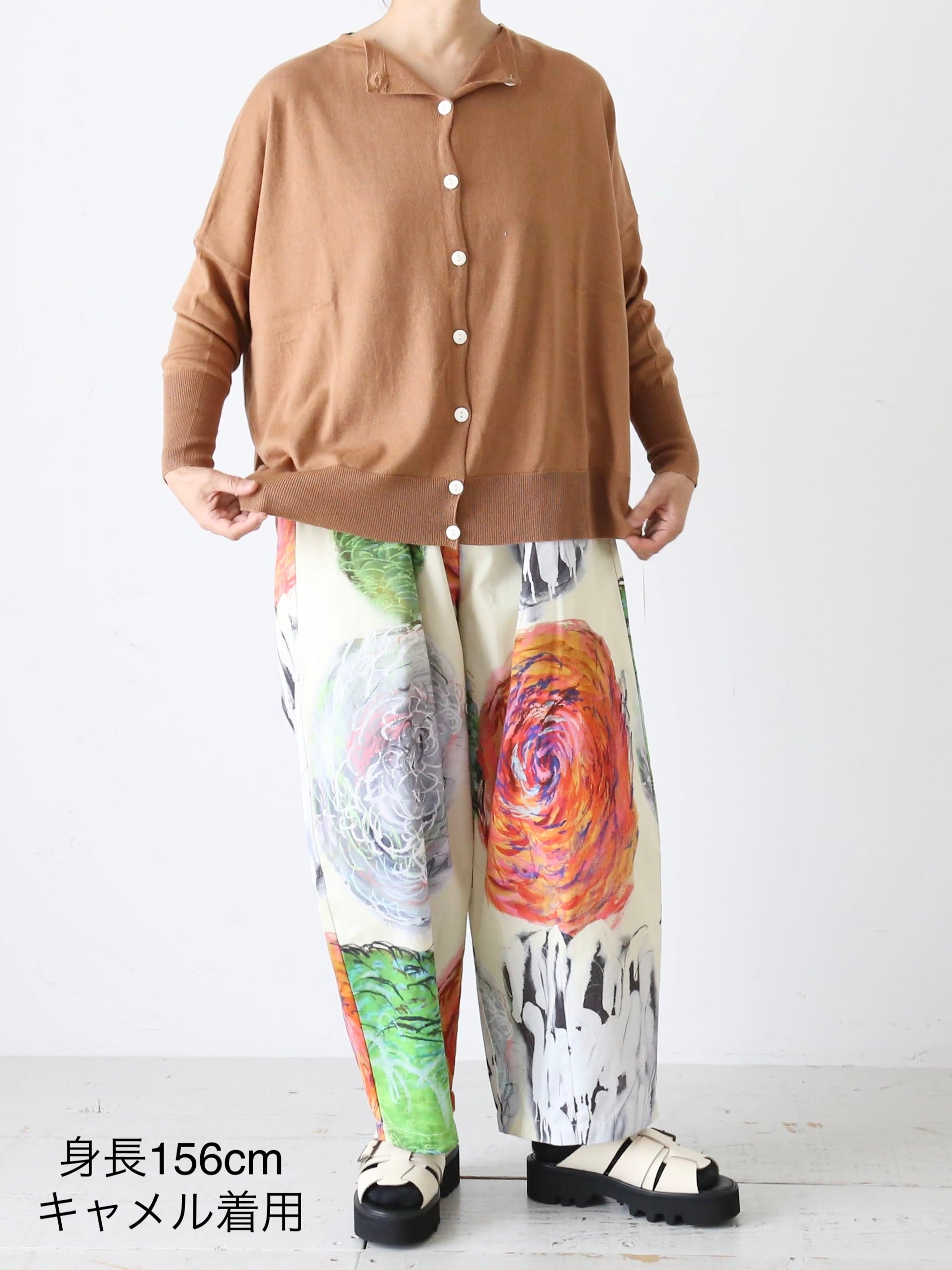 Veritecoeur 5カラー2WAYカーディガン [ST-122]