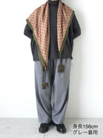 画像をギャラリービューアに読み込む, Veritecoeur イージートロパンツ [VC-2769]
