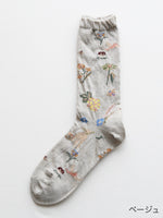 画像をギャラリービューアに読み込む, ANTIPAST ガーデンフラワーズソックス [AS-232]
