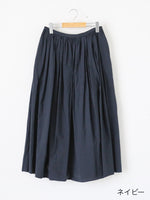 画像をギャラリービューアに読み込む, TOUJOURS ランダムプリーテッドマキシスカート [TM42BK04]
