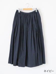 TOUJOURS ランダムプリーテッドマキシスカート [TM42BK04] – CREER