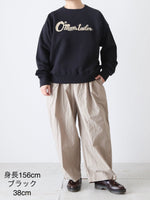 画像をギャラリービューアに読み込む, OLDMAN'S TAILOR  チェーンエンブロイダリーロゴスウェット [m1417]
