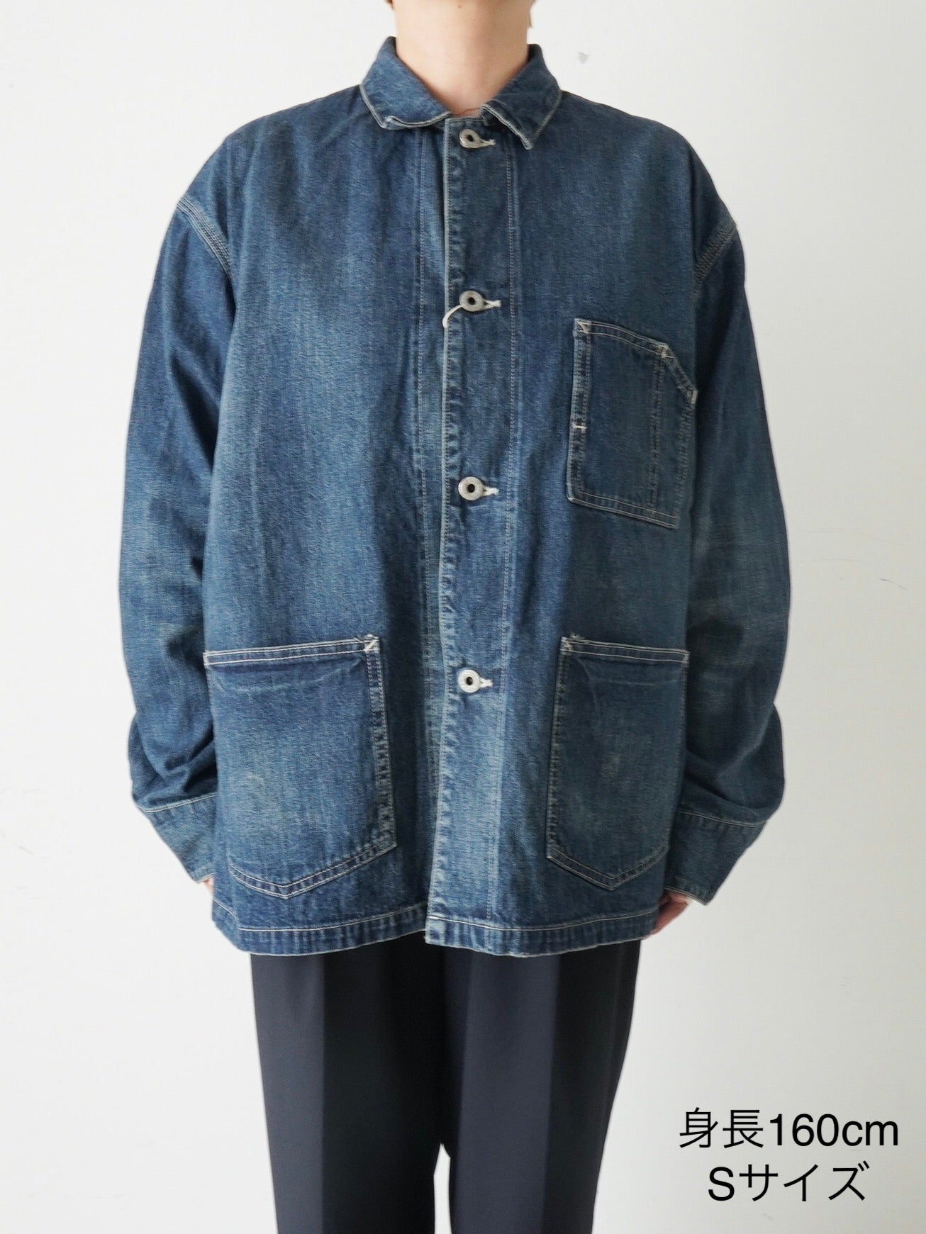chimala デニムチョアジャケット [CS40-JT11A]