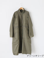 Load image into Gallery viewer, ALWEL Convertible Utility Coat [RIP-1]
