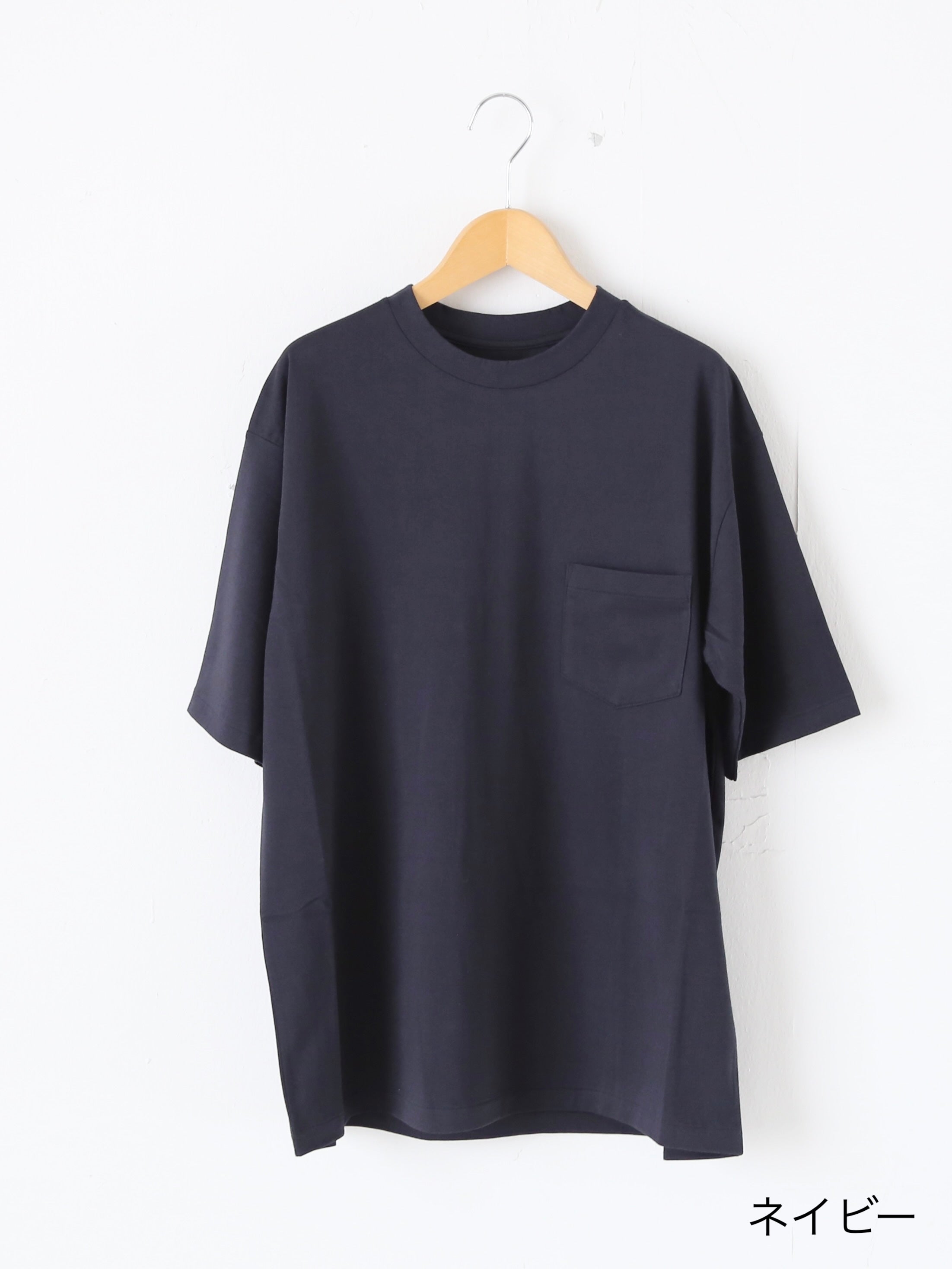 Veritecoeur ユニセックス S/S TEE コットンモダール 3色 – CREER