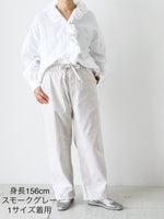 画像をギャラリービューアに読み込む, TOUJOURS イージーフィールドトラウザーズ [AM43GP04]
