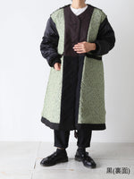 画像をギャラリービューアに読み込む, tao エステルタフタキルティングコート [TP-C003-051]
