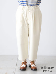 Masnou design マスノウデザイン Big Pants (U-5) Masnou design マスノウデザイン 日本 ユニセックス design パンツ – CREER