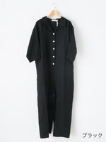 画像をギャラリービューアに読み込む, ayanoguchiaya オープンカラーつなぎ [dress.88]
