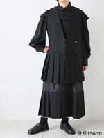 Load image into Gallery viewer, noir kei ninomiya エステルギャバジンベスト [3R-A005-051]
