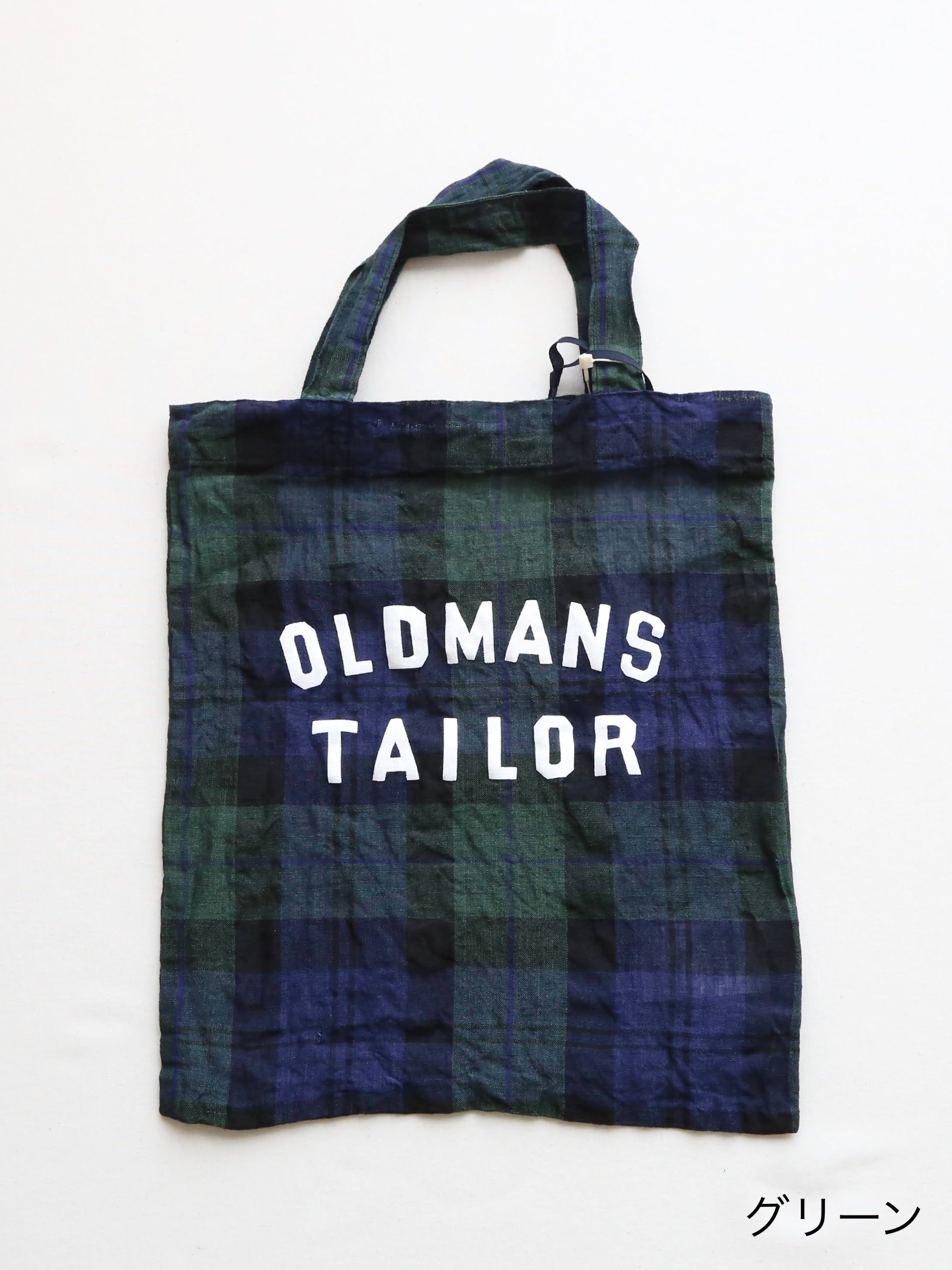 OLDMAN'S TAILOR オールドマンズテーラー 山梨富士吉田 TAILOR OMT