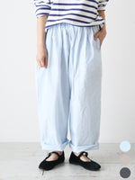 画像をギャラリービューアに読み込む, Veritecoeur イージーパンツ [ST-188]
