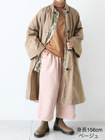 画像をギャラリービューアに読み込む, R&amp;D.M.Co- ガーメントダイオーバーサイズドコート [7986]
