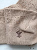 画像をギャラリービューアに読み込む, ANTIPAST ボーラーレースタイツ [K-164A]
