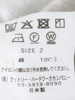 画像をギャラリービューアに読み込む, TOUJOURS バンドカラーバックギャザーシャツ [IM43LS03]
