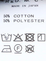 画像をギャラリービューアに読み込む, R&amp;D.M.Co- コンパクトピマハイガーゼポケットスカート [8047]
