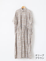 Load image into Gallery viewer, TOUJOURS Short Sleeve Classic Gathered Dress [YM44ID04] [YM44SD04]
