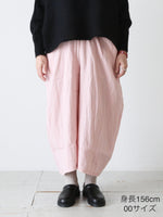 画像をギャラリービューアに読み込む, suzuki takayuki ドーティ [S262-09]
