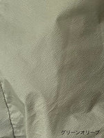 Load image into Gallery viewer, ALWEL Convertible Utility Coat [RIP-1]
