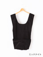 画像をギャラリービューアに読み込む, TOUJOURS バッククロスワークベスト [AM43GV02]
