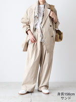 Load image into Gallery viewer, TOUJOURS ジャケット
