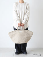 画像をギャラリービューアに読み込む, R&amp;D.M.Co- リネンマルシェバッグ(L) [7682]
