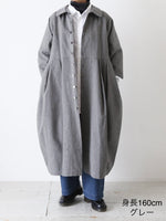 画像をギャラリービューアに読み込む, ayanoguchiaya ダブルフロントコートドレス [dress.76]
