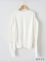 画像をギャラリービューアに読み込む, shida リボンプルオーバー[250202]
