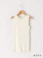 画像をギャラリービューアに読み込む, shida スペシャルタンクトップ [250204]
