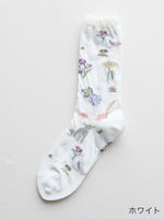 画像をギャラリービューアに読み込む, ANTIPAST ガーデンフラワーズソックス [AS-232]
