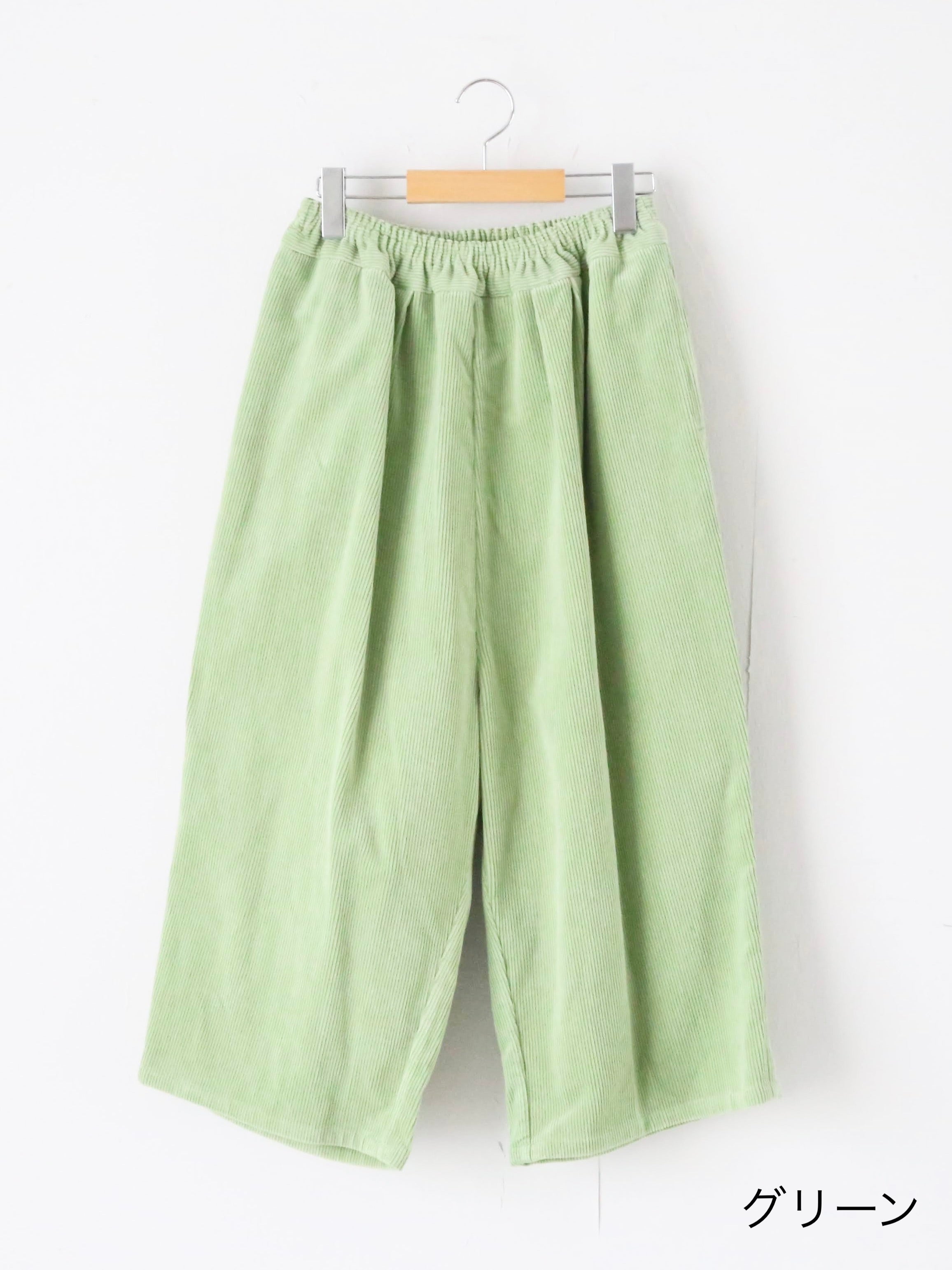 R&D.M.Co- コーデュロイゴムパンツ [7752]