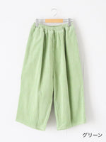 画像をギャラリービューアに読み込む, R&amp;D.M.Co- コーデュロイゴムパンツ [7752]
