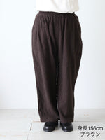 画像をギャラリービューアに読み込む, Veritecoeur ウールタックパンツ [VC-2798]
