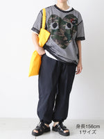 Load image into Gallery viewer, TOUJOURS String Belt Trousers [AM44RP03]
