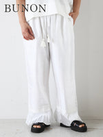 Load image into Gallery viewer, BUNON Hem Tuck Pants [BN2352]
