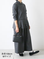 画像をギャラリービューアに読み込む, tao ウール天竺襟付きトップス [TP-T004-051]
