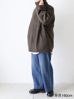 画像をギャラリービューアに読み込む, TOUJOURS スタジアムコート [AM43UC01]
