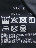 画像をギャラリービューアに読み込む, ALWEL 10TEE
