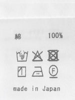 画像をギャラリービューアに読み込む, shida パフスリーブカーディガン [250203]
