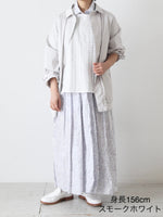 画像をギャラリービューアに読み込む, TOUJOURS カバーオールジャケット [AM44PJ01]
