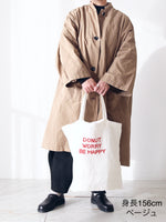 画像をギャラリービューアに読み込む, R&amp;D.M.Co- ガーメントダイオーバーサイズドコート [7986]
