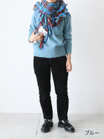 画像をギャラリービューアに読み込む, R&amp;D.M.Co- スチュワートブランケット [7848]
