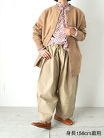 画像をギャラリービューアに読み込む, Veritecoeur 圧縮ウールニットブルゾン [VCK-286]
