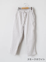 画像をギャラリービューアに読み込む, TOUJOURS イージーフィールドトラウザーズ [AM44PP03]
