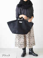 画像をギャラリービューアに読み込む, R&amp;D.M.Co- リネンマルシェバッグ(L) [7682]
