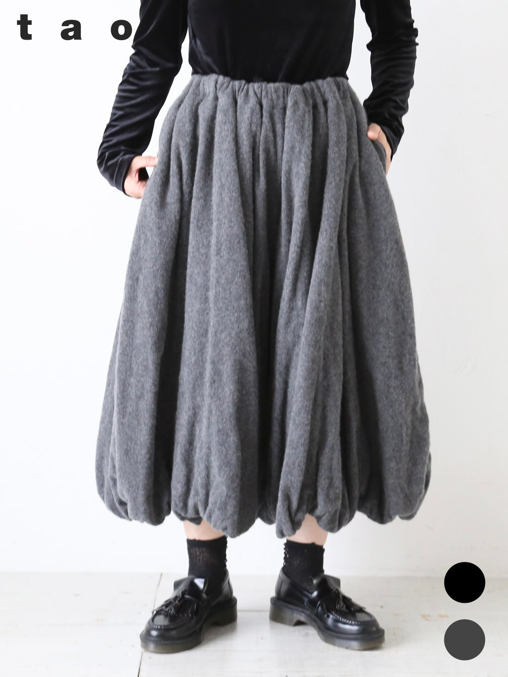 tao タオ コム デ ギャルソン モード服・ワンピース・トップス – タグ