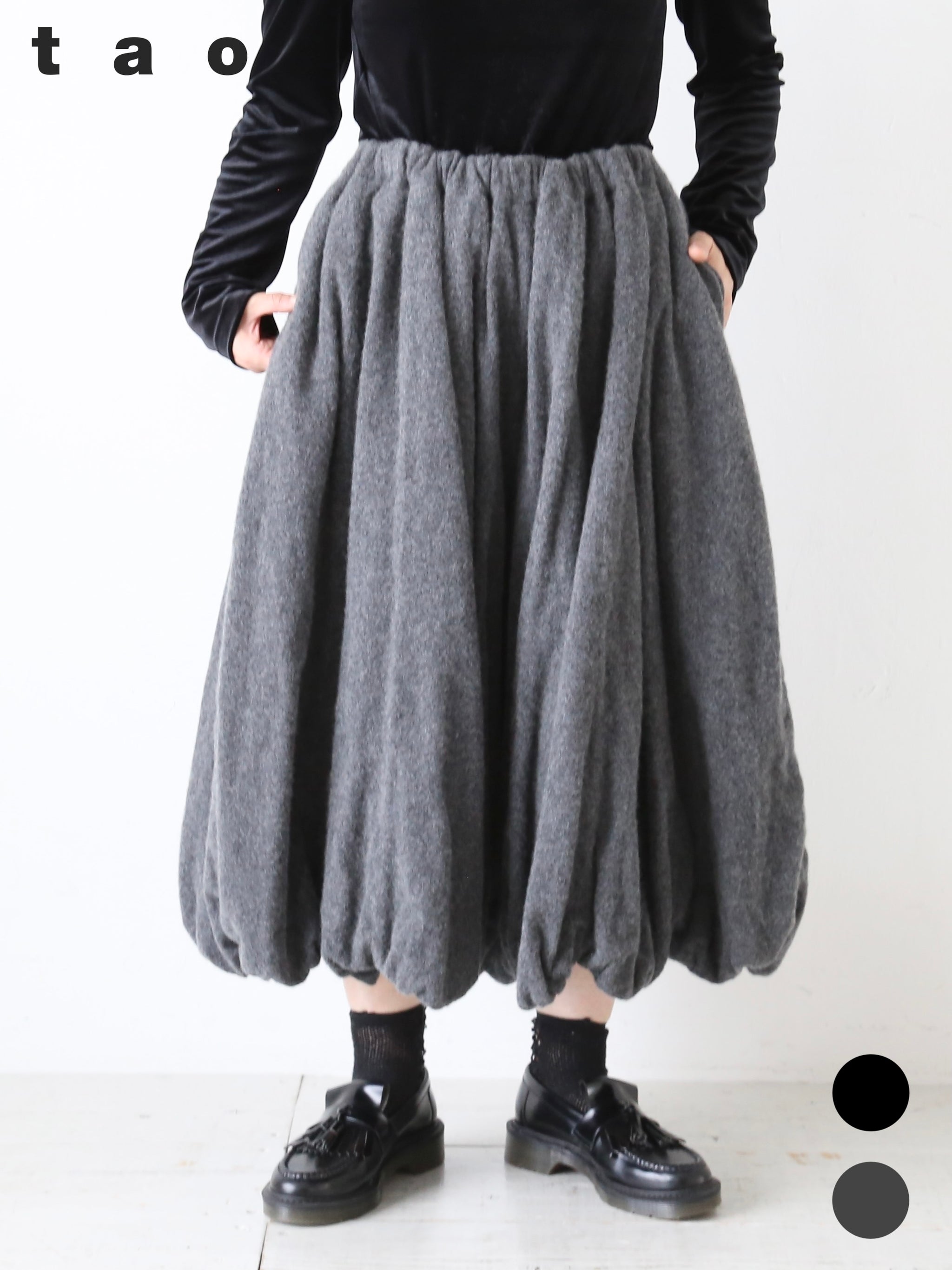 tao タオ コム デ ギャルソン モード服・ワンピース・トップス – CREER
