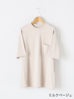 画像をギャラリービューアに読み込む, Veritecoeur ユニセックスS/S TEE
