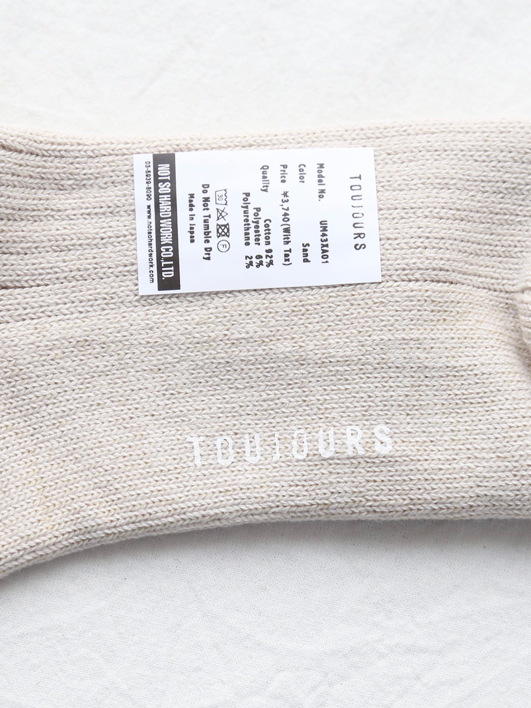 TOUJOURS ファインコットンリブソックス [UM43XA01]